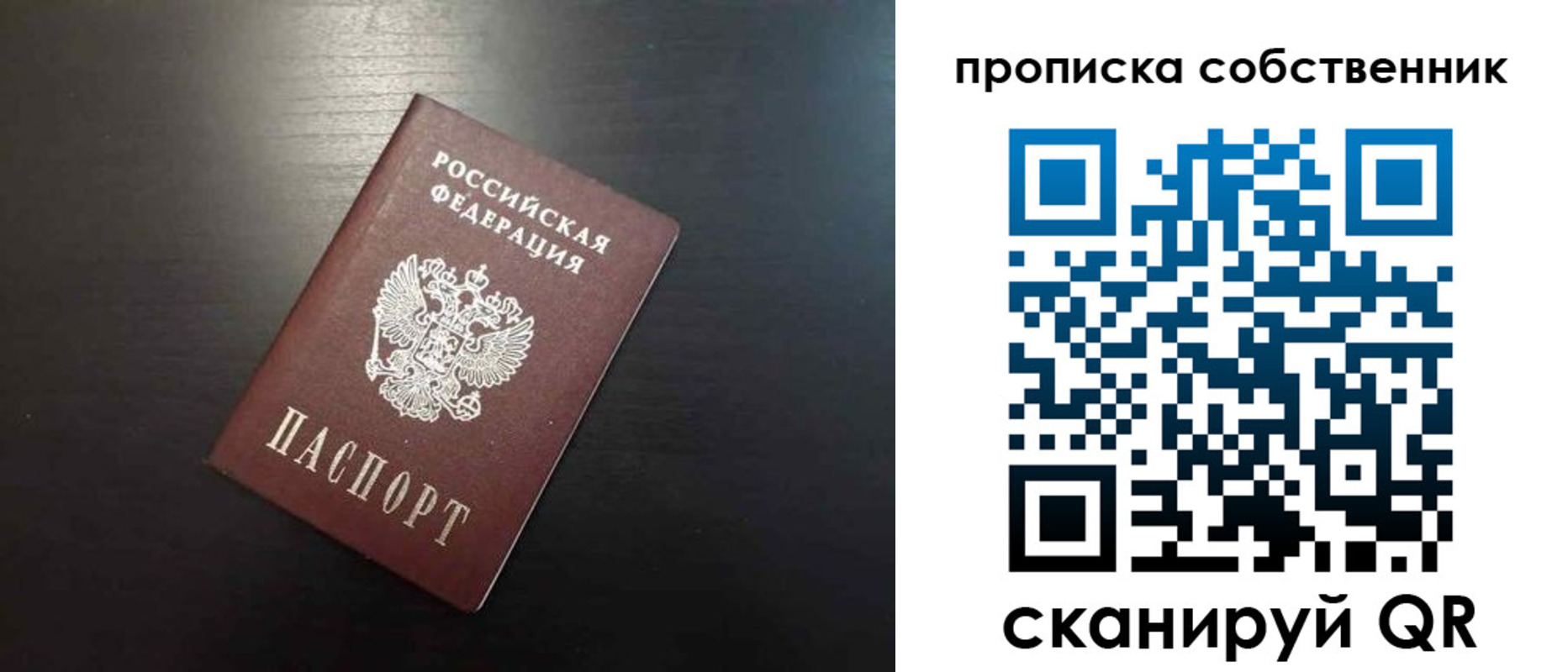 форма 3 в Краснодарском крае